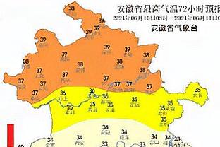 ?锡安26+6 莺歌21+8 约基奇26+16+18 鹈鹕3人20+力克掘金